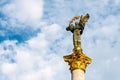 Monument to Berehynia on Kiev main square Royalty Free Stock Photo