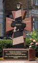 Monument to Border Guards of All Generations