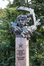 Monument to Catherine Zelenko. Kursk. Russia
