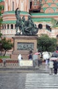 The Monument to Citizen Minin and Prince Pozharsky