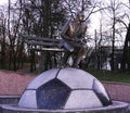 Monument to the coach of Kiev Dynamo Lobanovsky