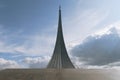 The Monument to the Conquerors of Space