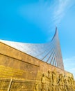 Monument to the conquerors of space in the alley of Astronauts.City the Moscow