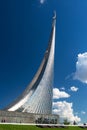 Monument to the Conquerors of Space in Moscow