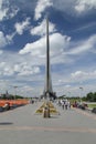 Monument to the Conquerors of Space in Moscow Royalty Free Stock Photo