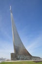 Monument to the Conquerors of space in Moscow, Russia Royalty Free Stock Photo