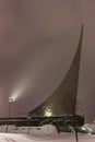 Monument to the Conquerors of Space in Moscow, Russia, at night Royalty Free Stock Photo