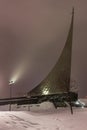 Monument to the Conquerors of Space in Moscow, Russia, at night Royalty Free Stock Photo