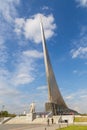 Monument to the Conquerors of Space, Moscow, Russia. Royalty Free Stock Photo
