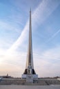 Monument To the Conquerors of Space at VDNH,Moscow Royalty Free Stock Photo