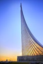 Monument to the Conquerors of Space, Moscow, Russia Royalty Free Stock Photo