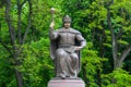 Monument to Cossack Hetman of the Hetmanate in Left-bank Ukraine Ivan Mazepa