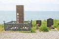 Monument to the crew of the aircraft Yak-40 crashed in 1976 off the island of Utrish