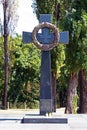 Monument to the Croatian soldiers killed in the WWII