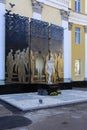 Monument to the dead soldiers of the ATU. Day of the city.