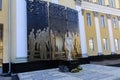 Monument to the dead soldiers of the ATU. Day of the city.