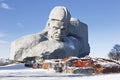 The monument to the defenders of the Brest fortress Royalty Free Stock Photo