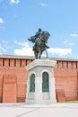 Monument to Dmitry Don at the Kremlin wall, city Kolomna