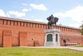 Monument to Dmitry Don at the Kremlin wall, city Kolomna