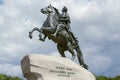 Monument to Emperor Peter the Great