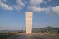 Monument to the executed partisans located on the mountain Zlatibor,