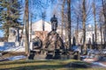 Monument to the Fallen Belarusian Heroes at the Military Cemetery in Minsk, Belarus Royalty Free Stock Photo