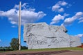 Monument to the fallen defenders of Brest Fortress Royalty Free Stock Photo