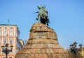 Monument to famous Ukrainian Hetman Bogdan Khmelnitsky