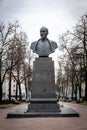 Monument to Felix Dzerzhinsky in Minsk, Belarus. Royalty Free Stock Photo