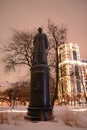 The monument to Felix Dzerzhinsky in the Park of arts `Muzeon` in Moscow Royalty Free Stock Photo