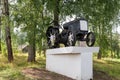 The first tractor on the pedestal