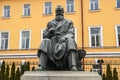 Monument to first president of Ukraine Mykhailo Hrushevsky in Kyiv, Ukraine. January 2020