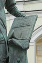Monument to the first printer Ivan Fyodorov