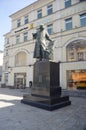 The Monument to the first printmaker Ivan Fyodorov