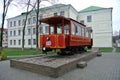Monument to the first Vitebsk tram in Vitebsk. Royalty Free Stock Photo
