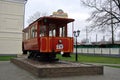 Monument to the first Vitebsk tram in Vitebsk. Royalty Free Stock Photo