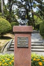 A monument to the founder of the Arboretum Khudekov S.N.