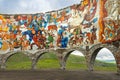 Monument to friendship between the countries of Georgia and Russia