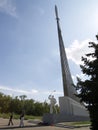 Monument to Gagarin Royalty Free Stock Photo