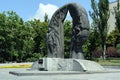 Monument to Georgiy Gongadze in Kyiv Ukraine Royalty Free Stock Photo