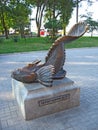 Monument to goby - breadwinner in Berdyansk. Monument to fish