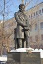 Monument to the great Russian poet and writer, nobleman Alexander Sergeevich Pushkin in Khabarovsk.