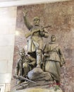 Monument to the heroes guerrillas in Moscow metro station Partizanskaya, Russia. Royalty Free Stock Photo