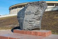 Monument to the heroes of the Russian Olympians Royalty Free Stock Photo