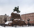 Monument to Hetman Bogdan Khmelnitsky. Kiev