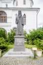 Monument to Hieromartyr Seraphim, Bishop of Dmitrov near the Assumption Cathedral. Russia, Dmitrov kremlin