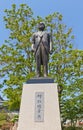 Monument to Higaki Toshiyuki in Imabari, Japan