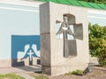 Monument to Holodomor victims on Mikhailovskaya Square in Kiev,