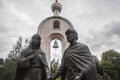 Monument to the Holy Prince Peter and Princess Fevronia in the Museum and exhibition complex. Patron saints of family, love and