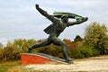 Monument to the Hungarian Socialist Republic Communist Statue at Memento Park Budapest Hungary